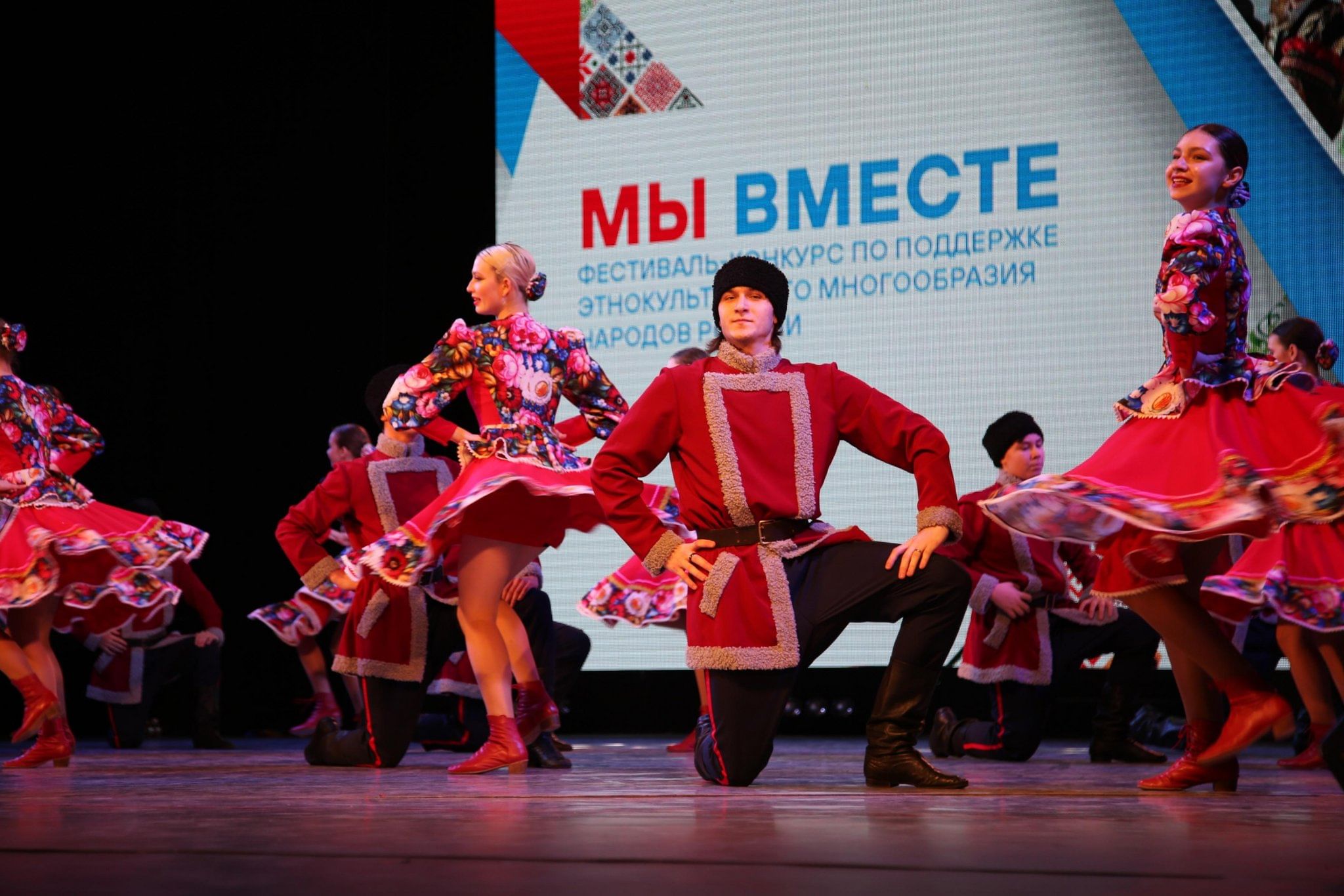 Концерты нижневартовск 2024. Концерты нижневартовск 2024. Заполярный дк октябрь коллектив вдохновение 2023 год. Концерты нижневартовск 2024. Концерты нижневартовск 2024.