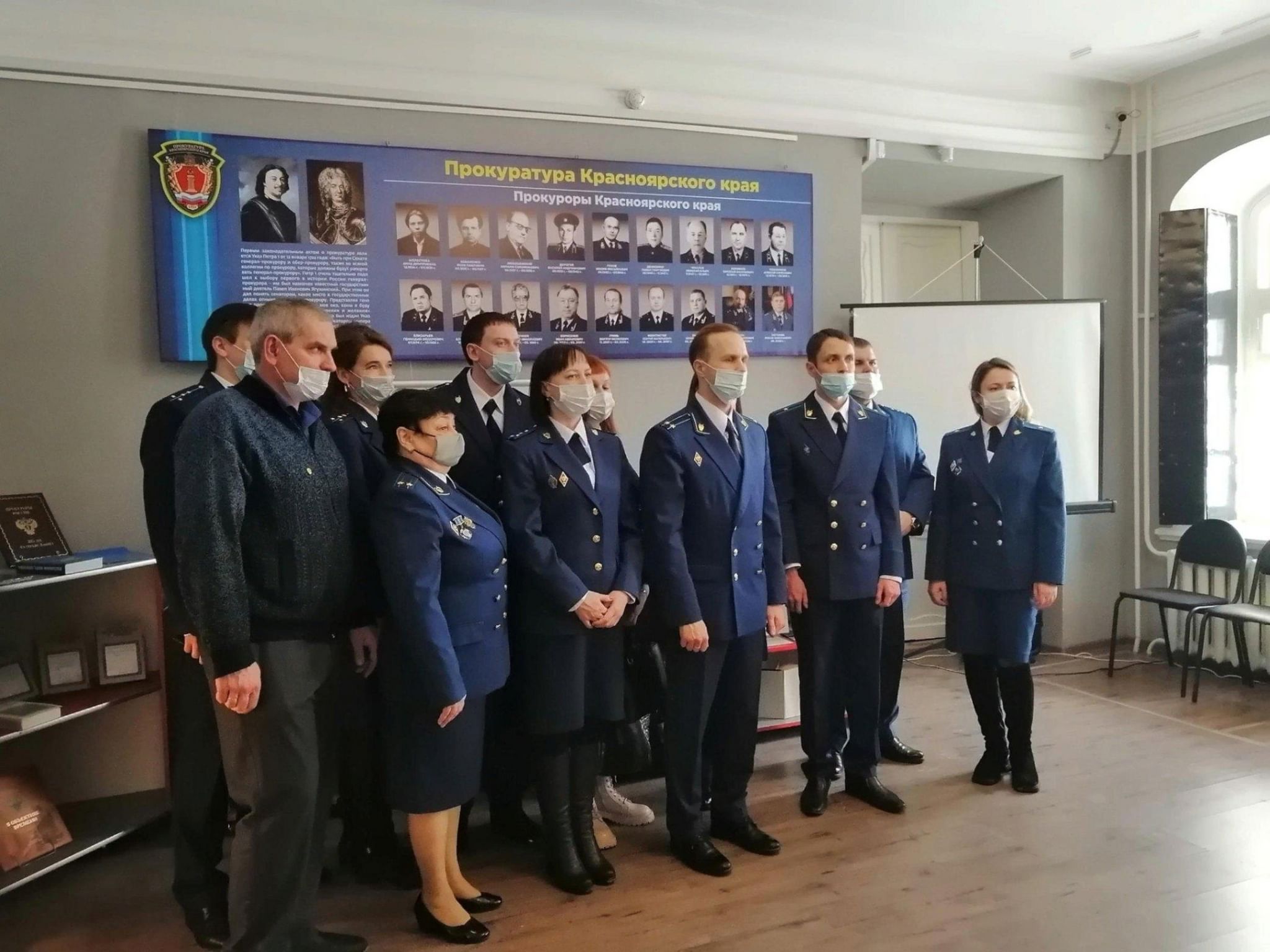 Клуб кедр ачинск