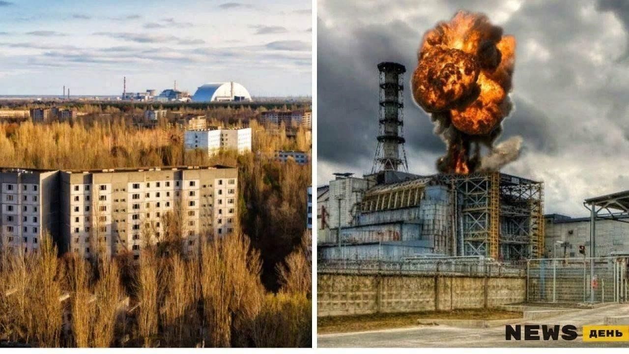 Чернобыль тогда чернобыль сейчас фото