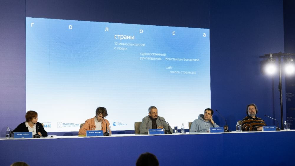 Фотографии предоставлены пресс-службой проекта «Голоса страны»