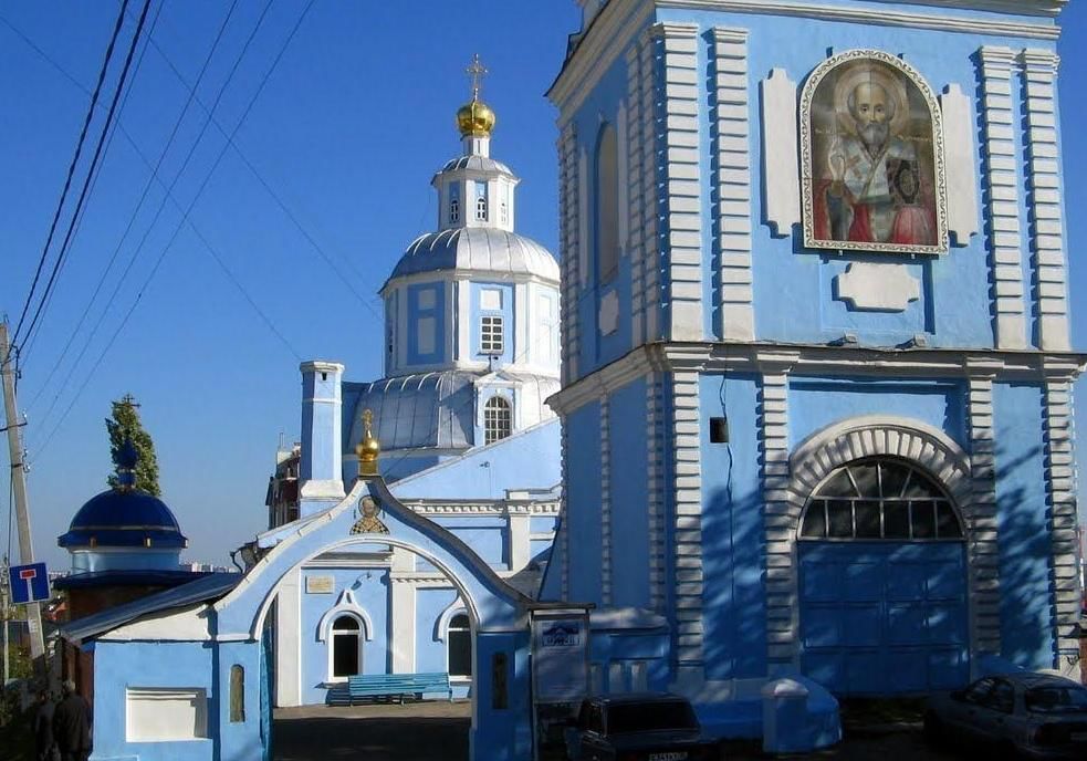 Церковь николая чудотворца ул терновского 129 фото