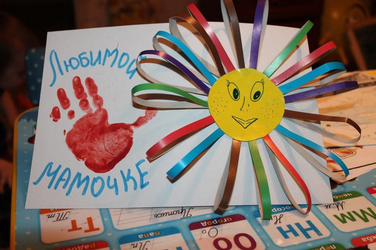 Подарок для мамы картинки
