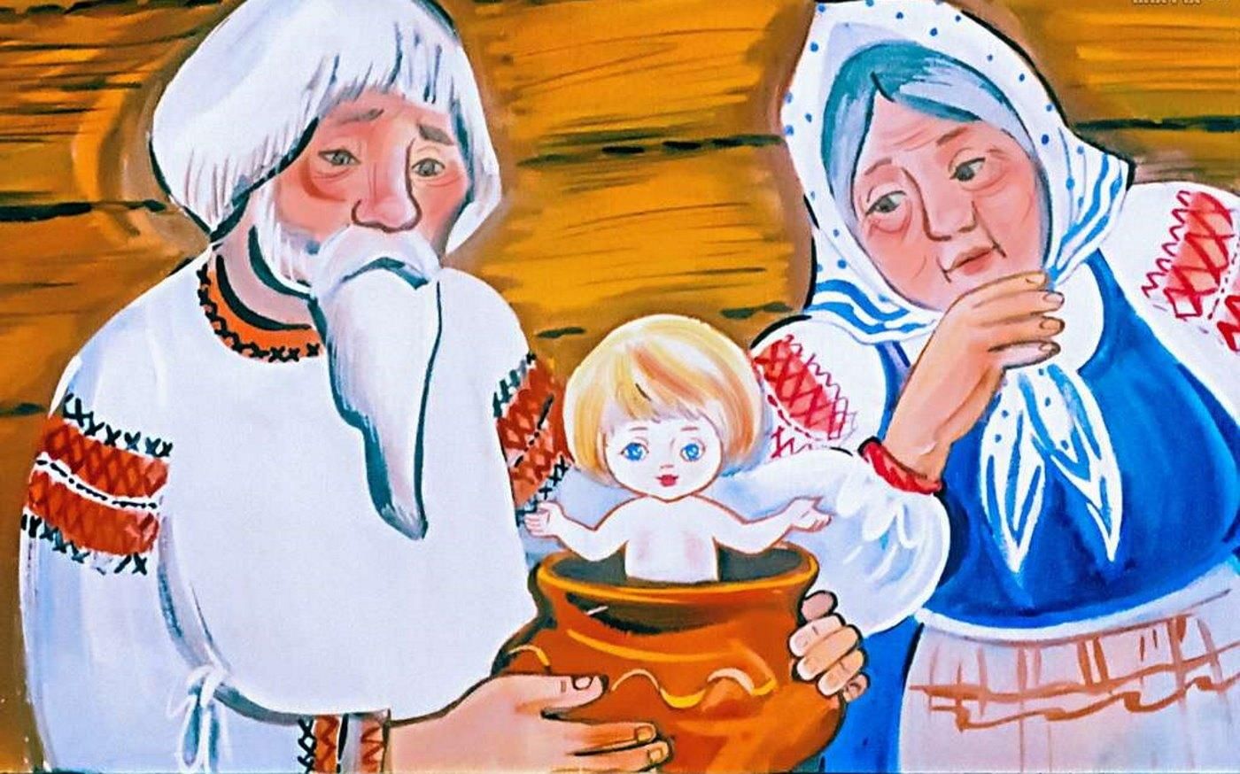 Нарисовать рисунок к сказке снегурочка