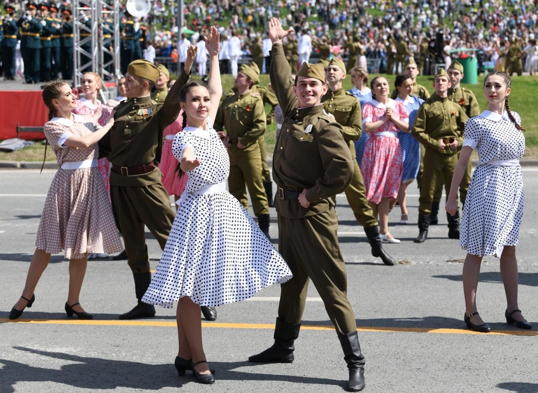 Военная пляска