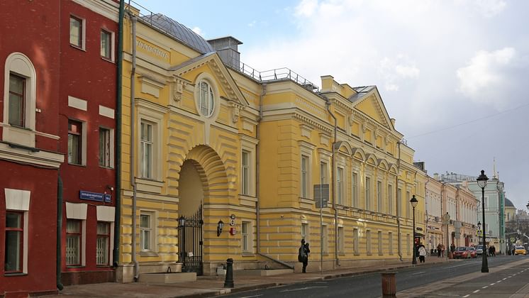 Большая никитская 19/16 геликон опера. Геликон опера здание театра. Большая никитская улица геликон опера. Театр геликон опера. Большая никитская 19 на карте.
