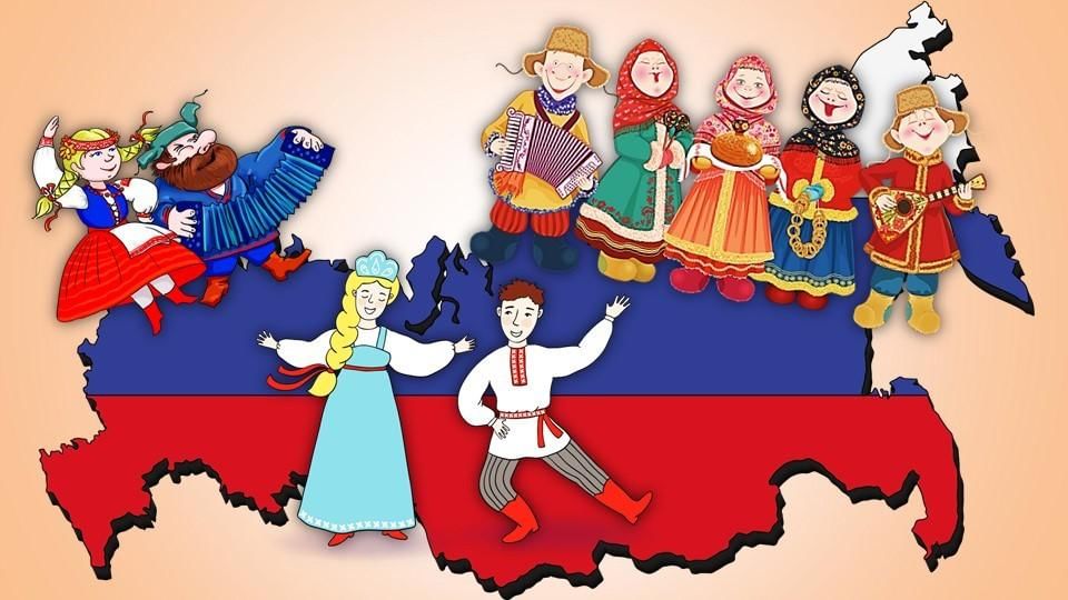 Технологическая карта на тему хоровод народов россии