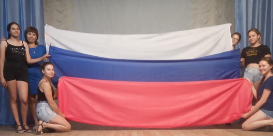 Основное изображение для события Тематический час «Флаг России — гордость наша»