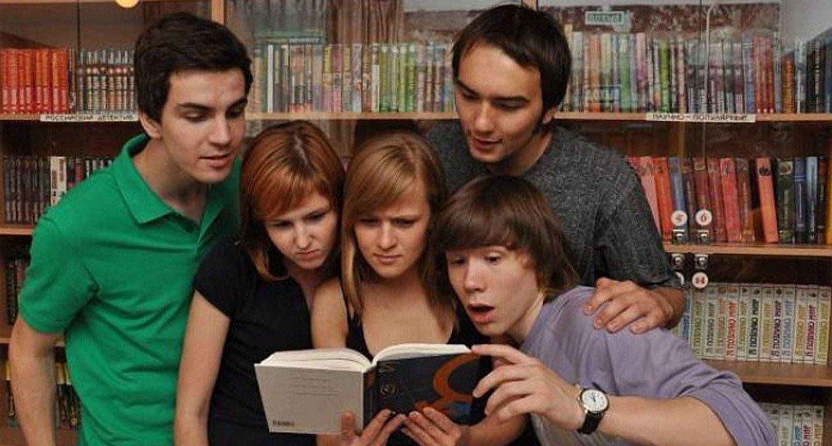 Русская писатели подростки