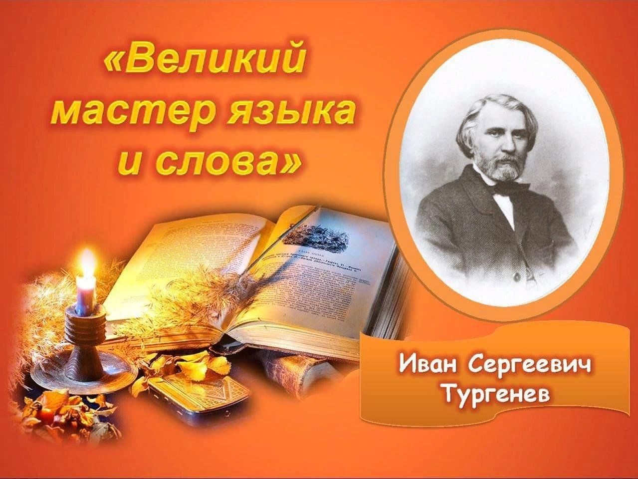 Картинка 205 лет