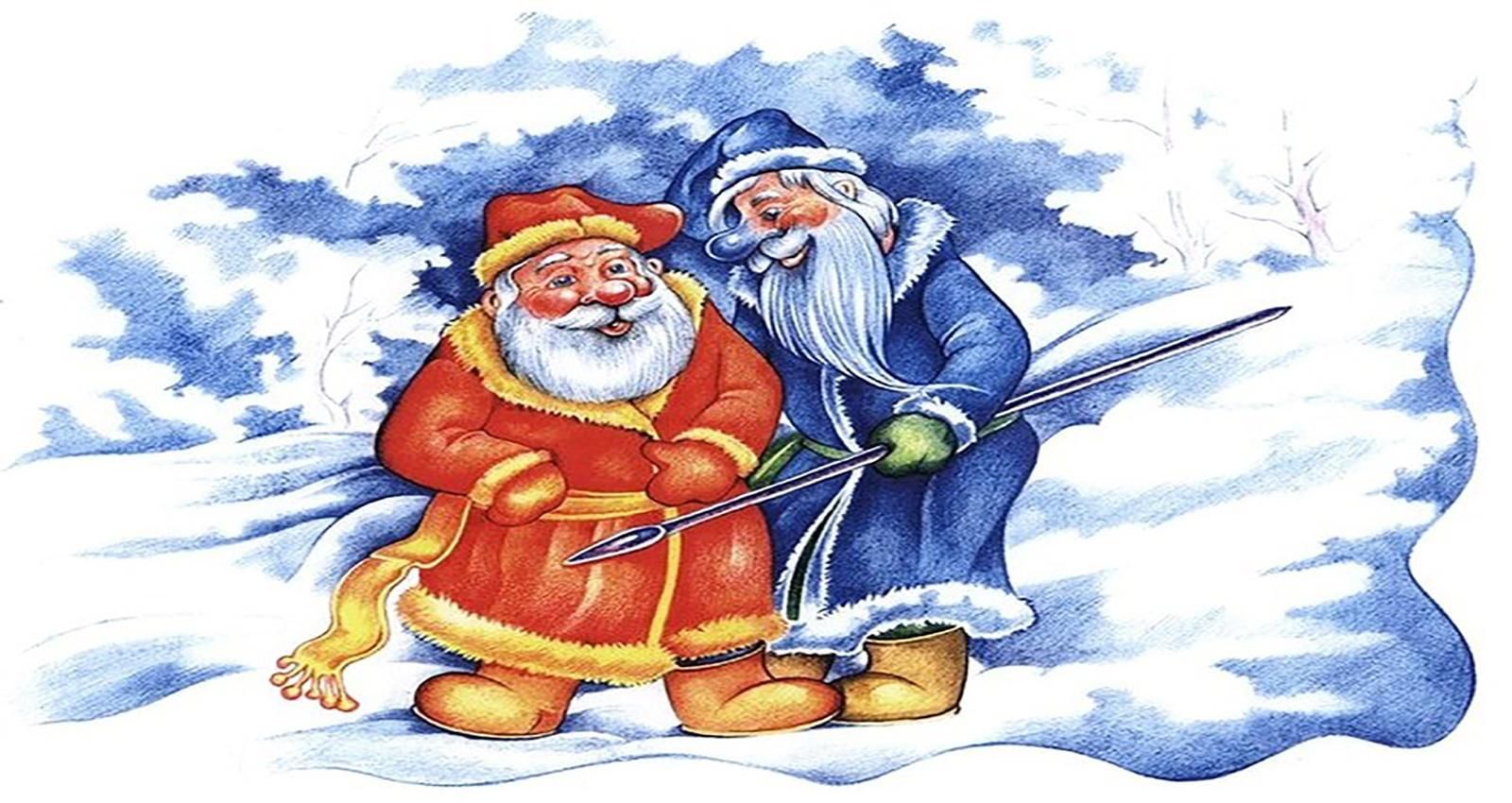 Деда мороза 2 класс. Два Мороза русская народная сказка. Мороз синий нос и Мороз красный нос. Два Деда Мороза.