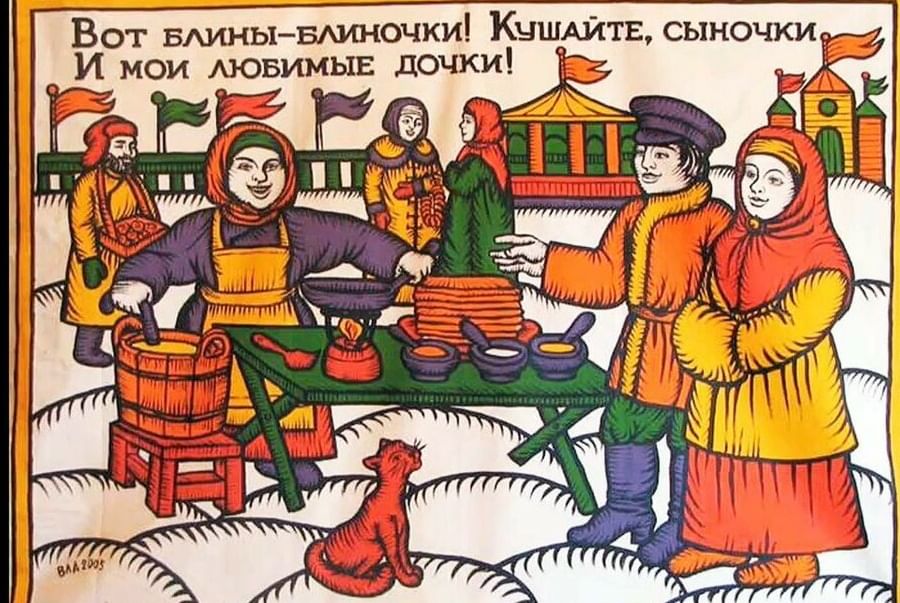 Лубочная картинка о купеческой жене и приказчике