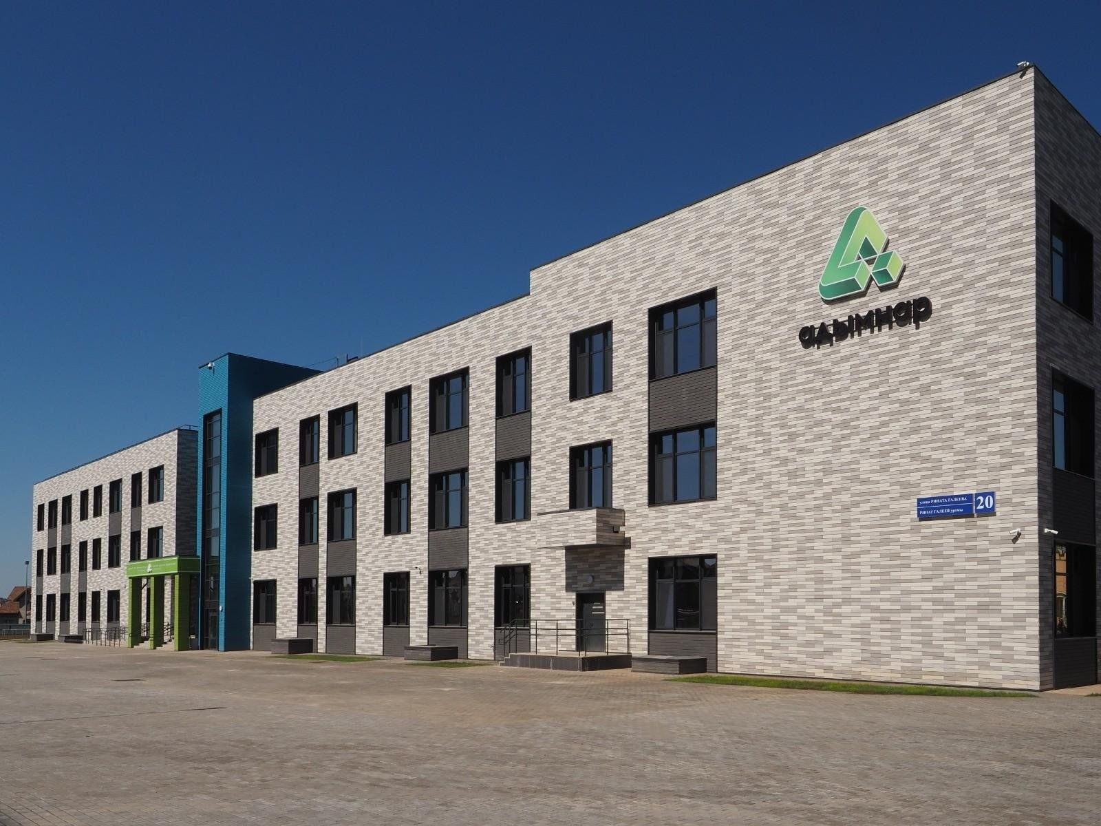 Гимнасттарды аңдыды