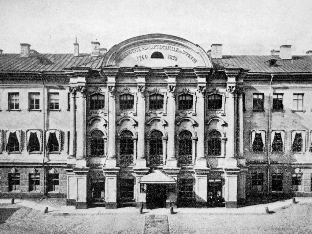 Школа №222 («Петришуле»). 1900–1912. Санкт-Петербург. Фотография: O-Palytcheva / pastvu.com