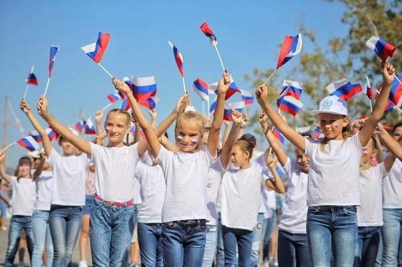 Дети с флагом картинки