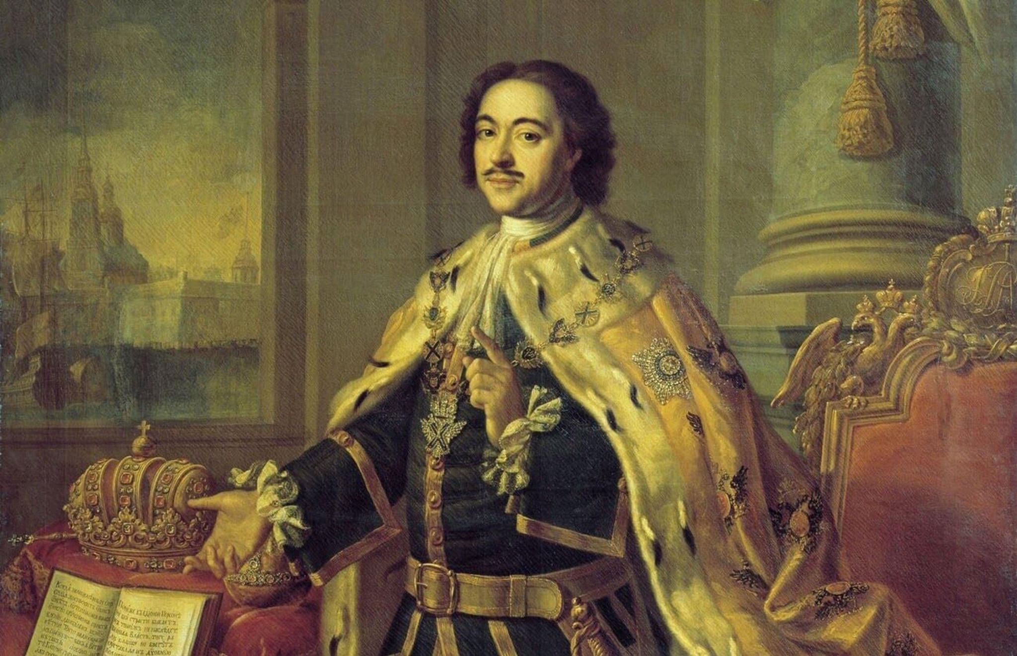 Империя была провозглашена. Петр i «Великий» (1682 – 1725). Петр Великий (1672-1725). Антропов. Портрет Петра i. 1770. Петр i (1682 – 1721).