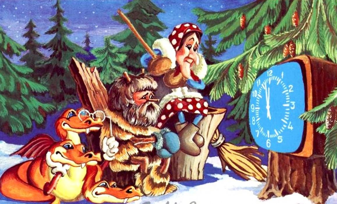 Новогодние картинки из сказок