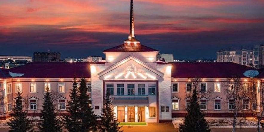 Основное изображение для события Славься, наш Ненецкий округ