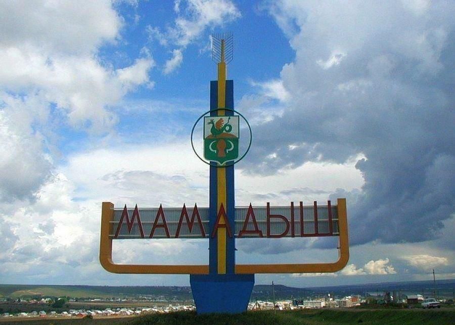 Мамадыш республика татарстан татарстан мамадыш фото