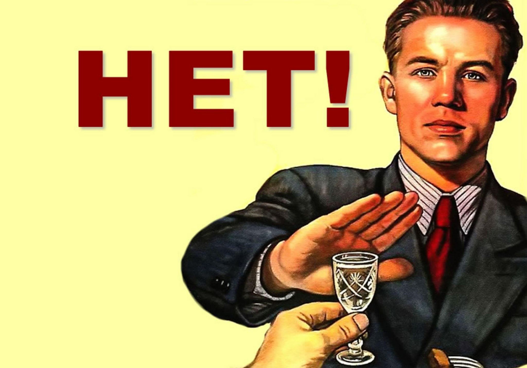 https://cdn.culture.ru/images/46617795-f003-5fc0-8abc-5c181a4cdedb