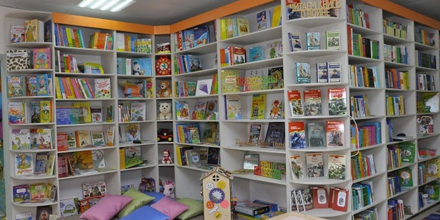 Основное изображение для учреждения Кандринская сельская детская модельная библиотека