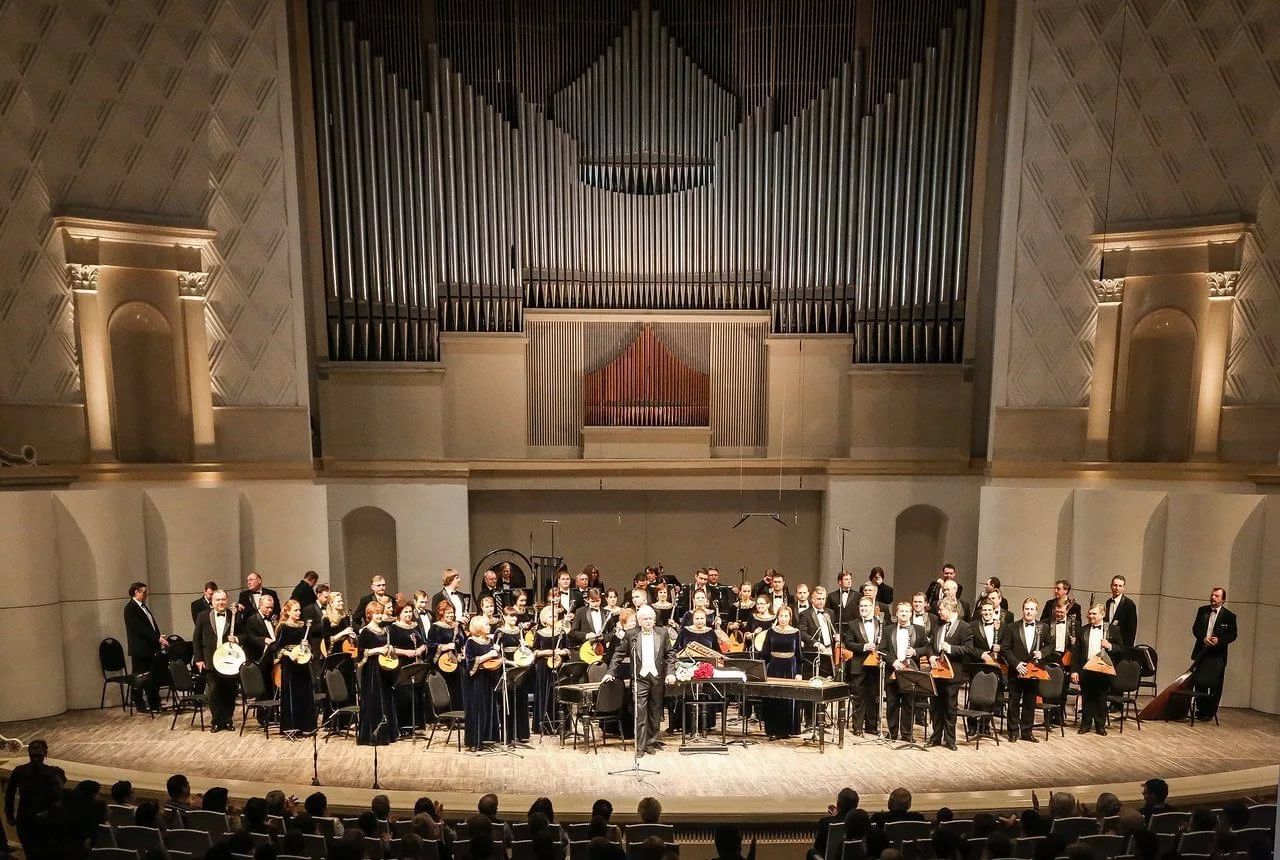 Московская филармония концертный зал имени п.и.Чайковского