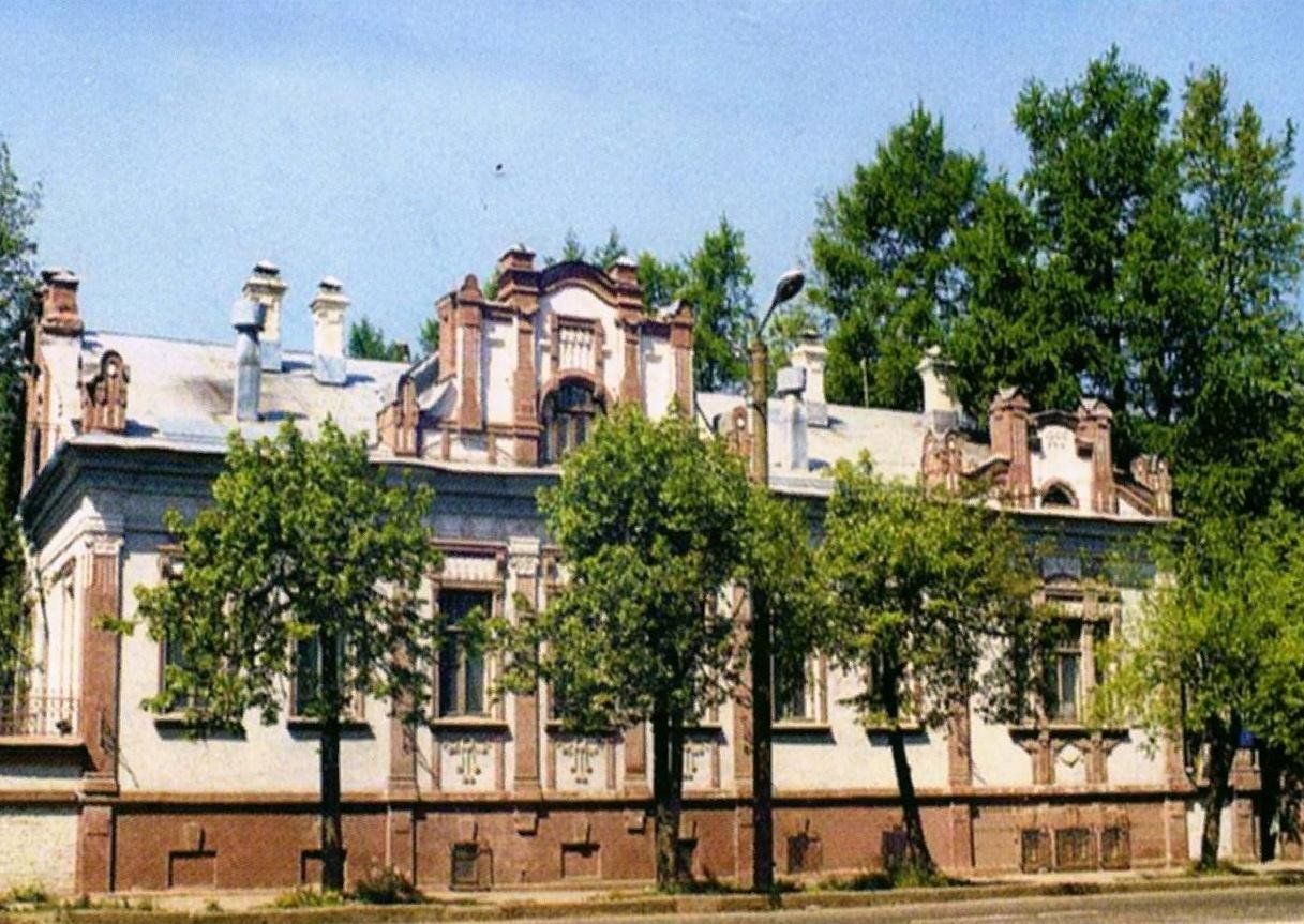 Клуб ветеранов киров