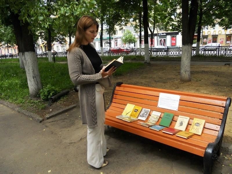 Книжный челны