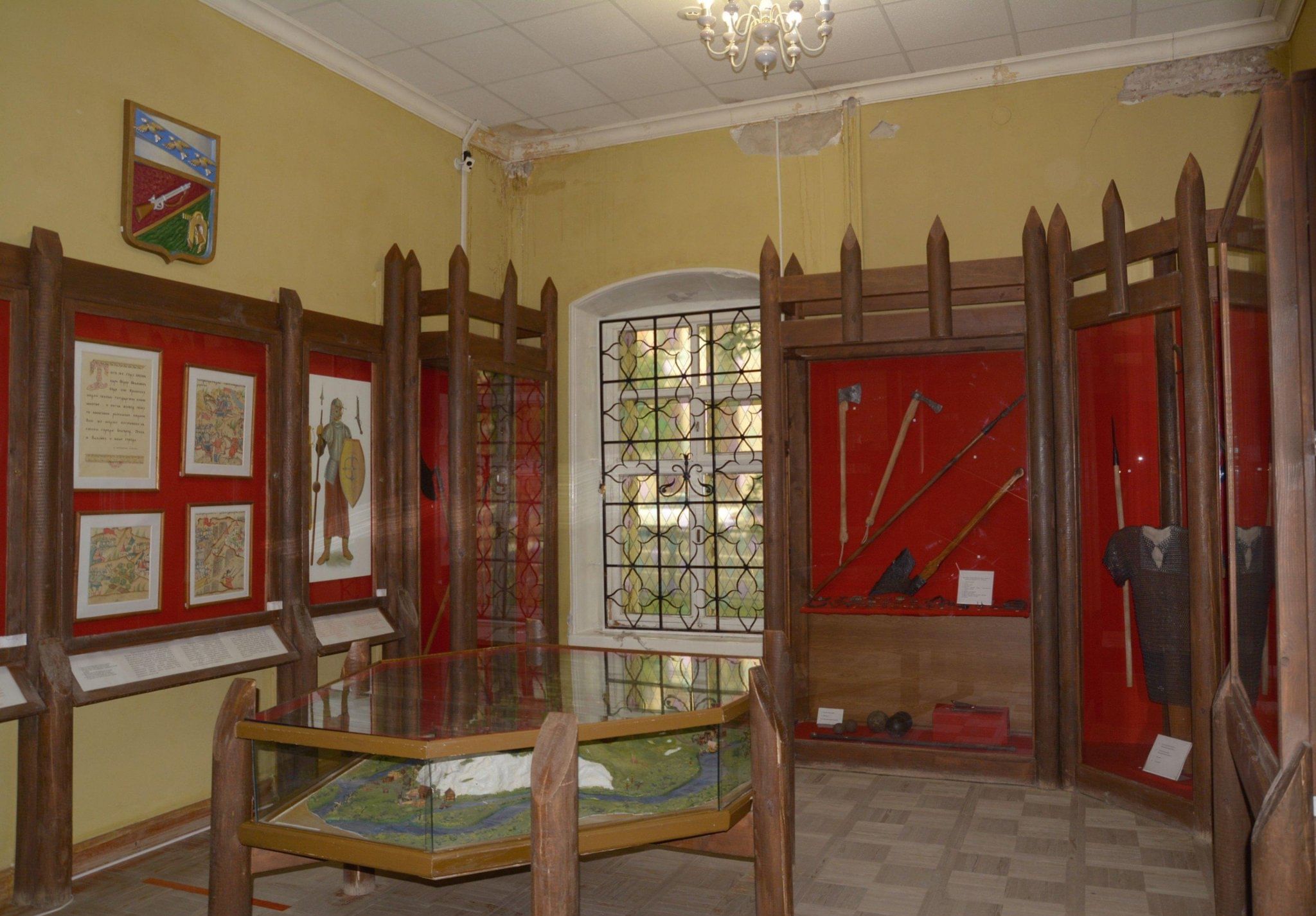 музей старого оскола