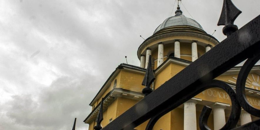 Основное изображение для события Пешеходная экскурсия по посёлку Любытино