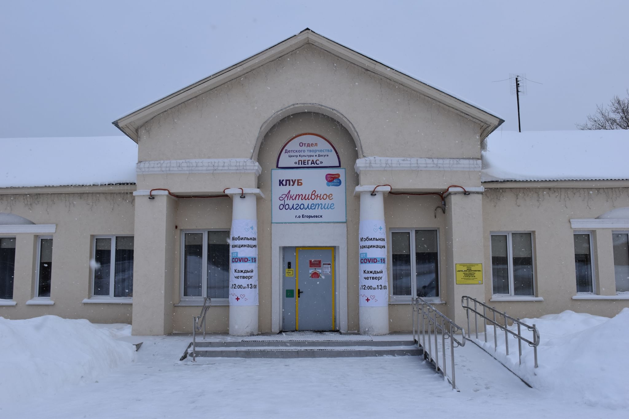 дворцы культуры и досуга. дом культуры сероглазка. дом культуры галич зал. городской дворец культуры тула. центр культуры в барабинске.