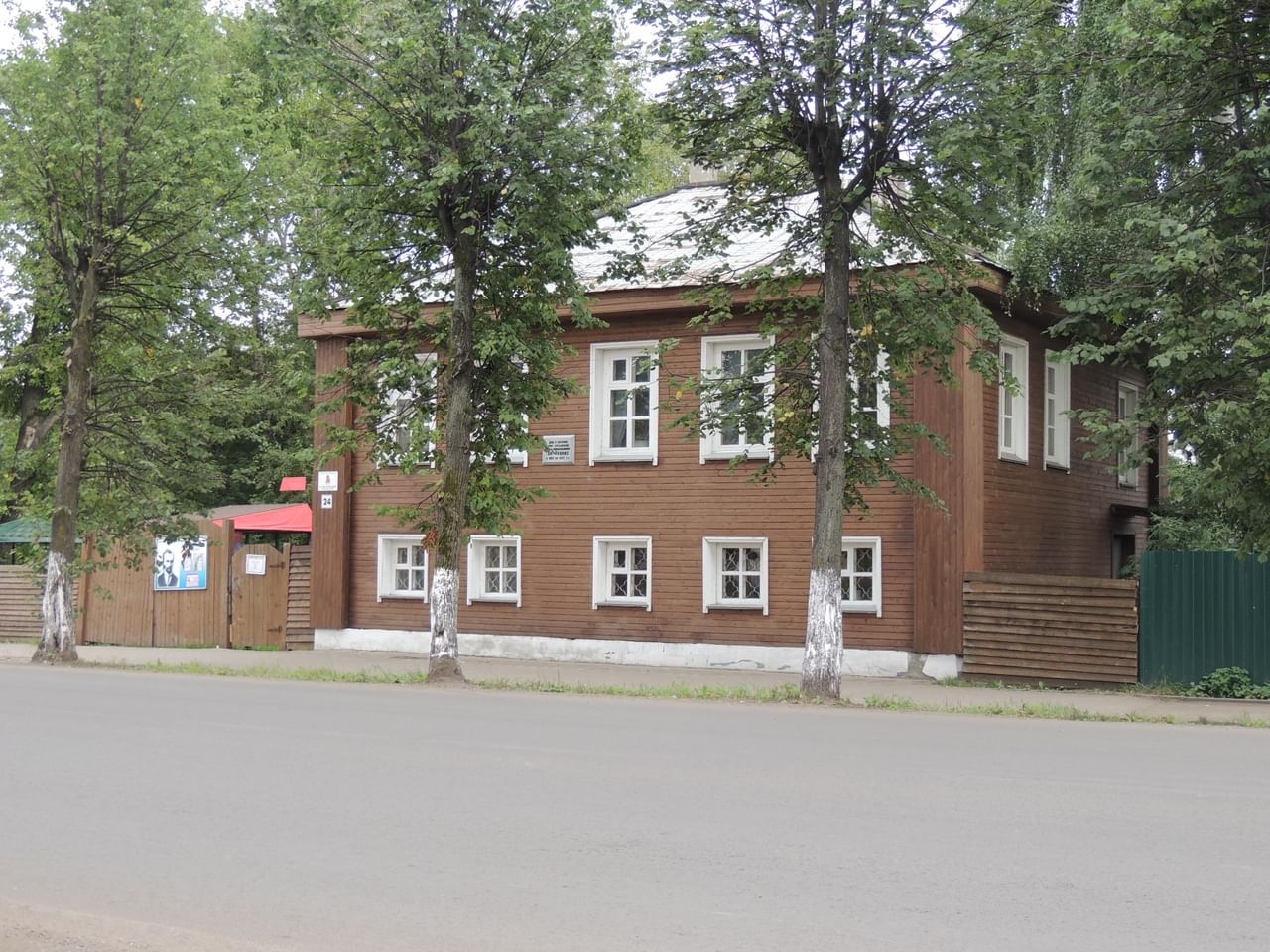 слободской краеведческий музей