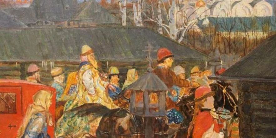 Основное изображение для события Музейный урок «Русь XVII столетия на полотнах А.П. Рябушкина»