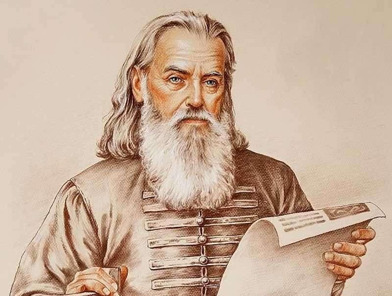 Фото ивана федорова первопечатника Познавательный час "Русского слова узорная вязь" 2024, Алушта - дата и место про