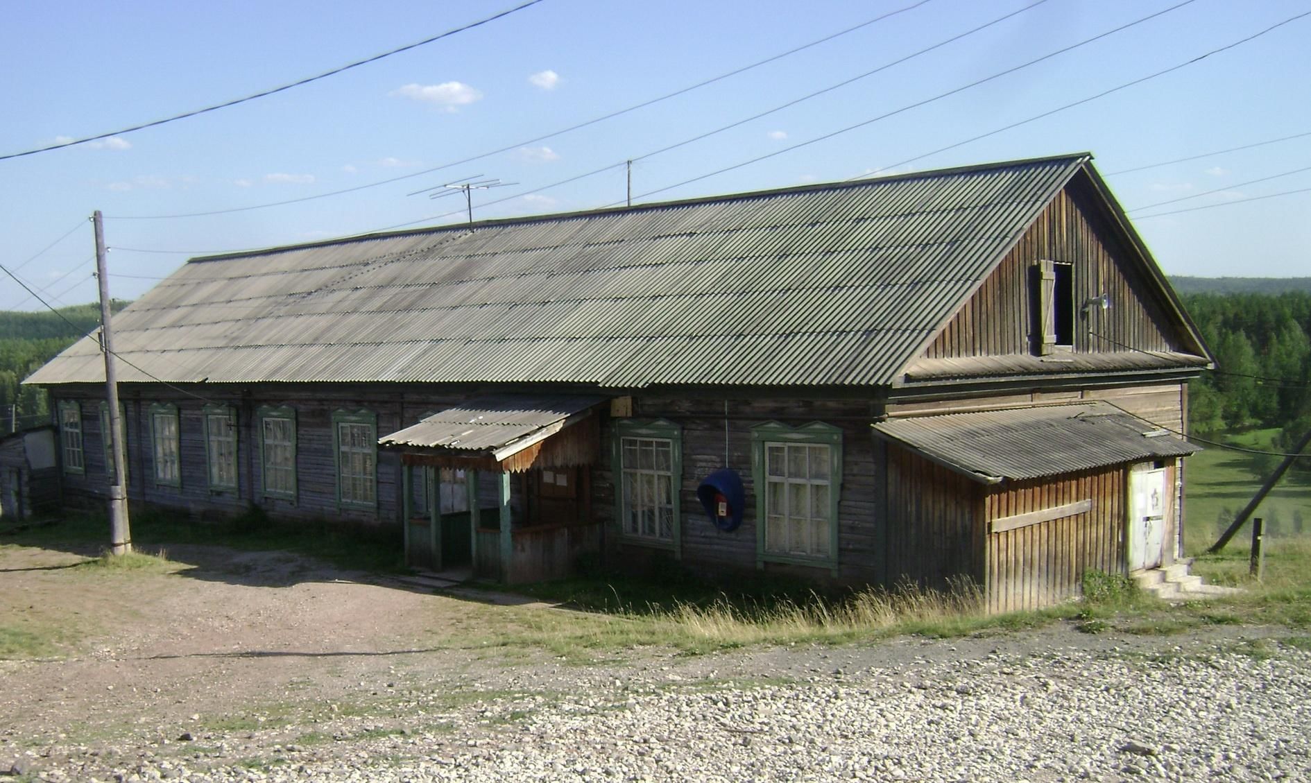 Клуб поселка Сосьва. Подробная информация: расписание, фото, адрес и т. д.  на официальном сайте Культура.РФ