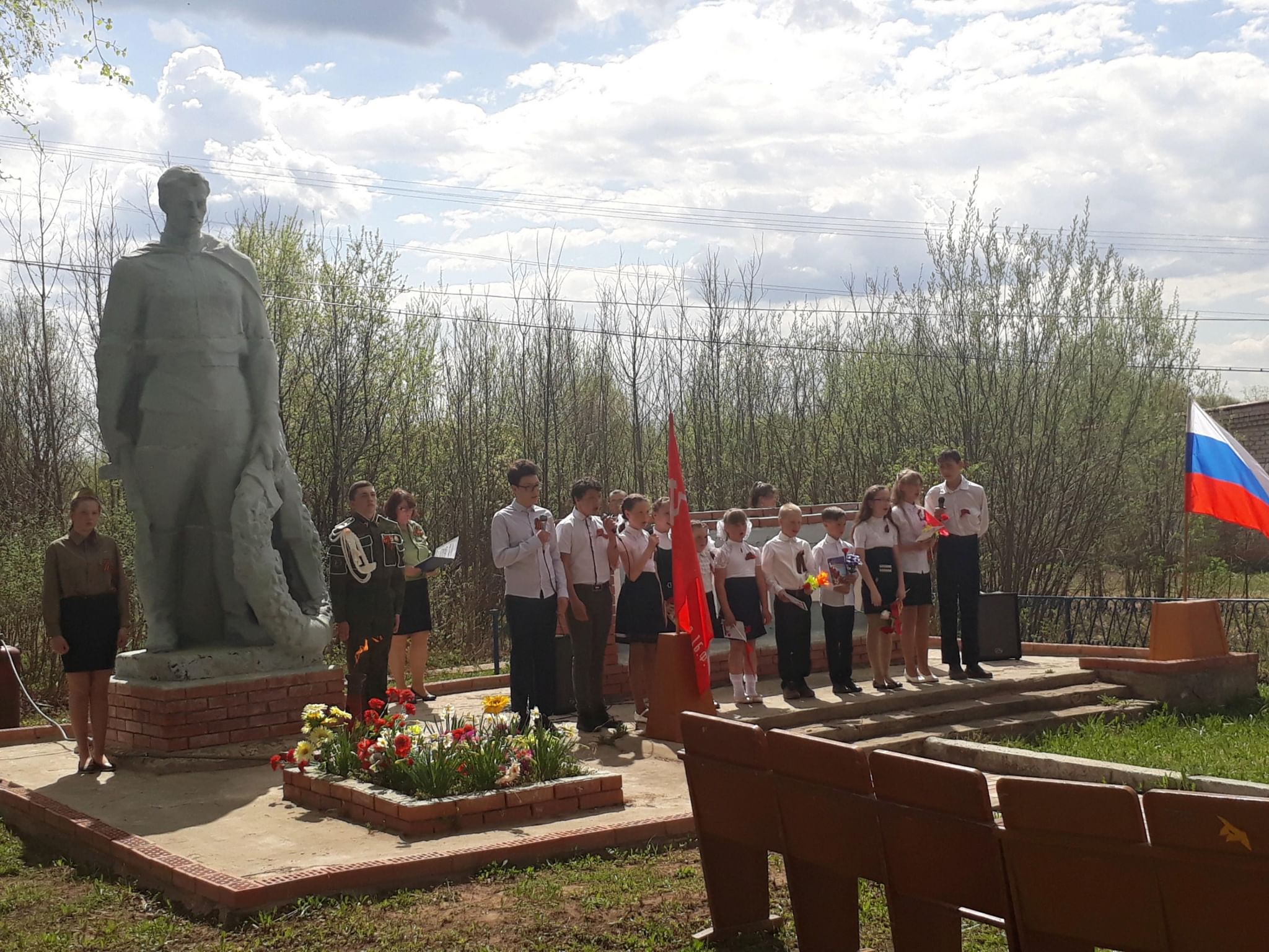 План митинга к 9 мая у памятника