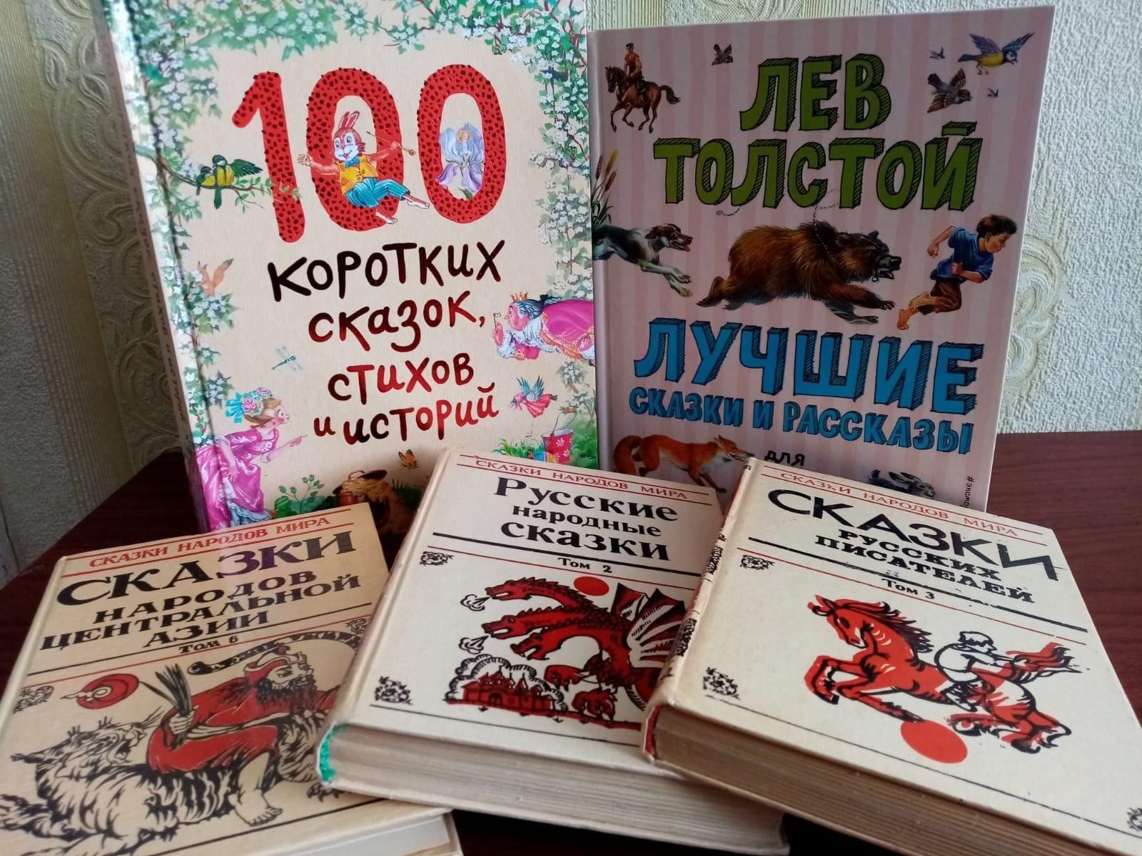 Игра по страницам литературных героев «У каждого героя своя история». 2023,  Богучарский район — дата и место проведения, программа мероприятия.