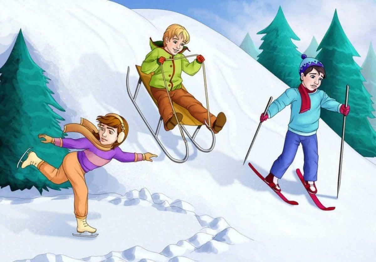 Зимние спортивные забавы для детей