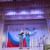 Концерт«Народы едины под солнцем России»
