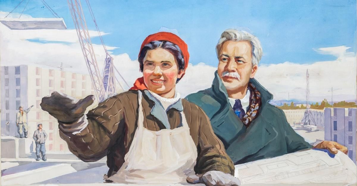 Мужчина не строит совместных планов