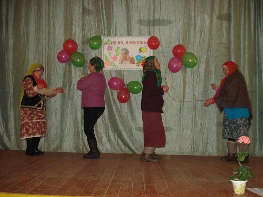 А ну ка бабушки афиша. Дипломы на конкурс "а ну ка бабушки". Надпись а ну ка бабушки. Сценки на конкурс а ну ка бабушки. А ну ка бабушки конкурс.
