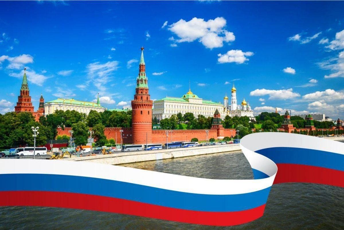 Картинка с родиной