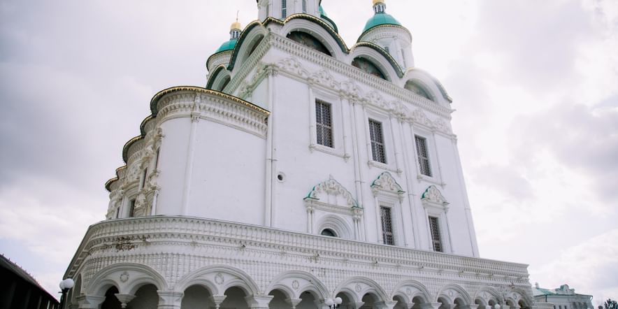 Основное изображение для учреждения Историко-архитектурный комплекс «Астраханский кремль»