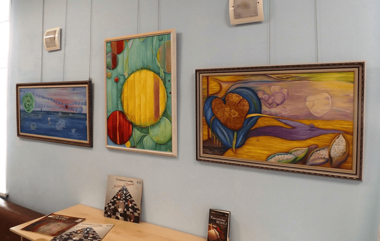 Выставка картин в челябинске