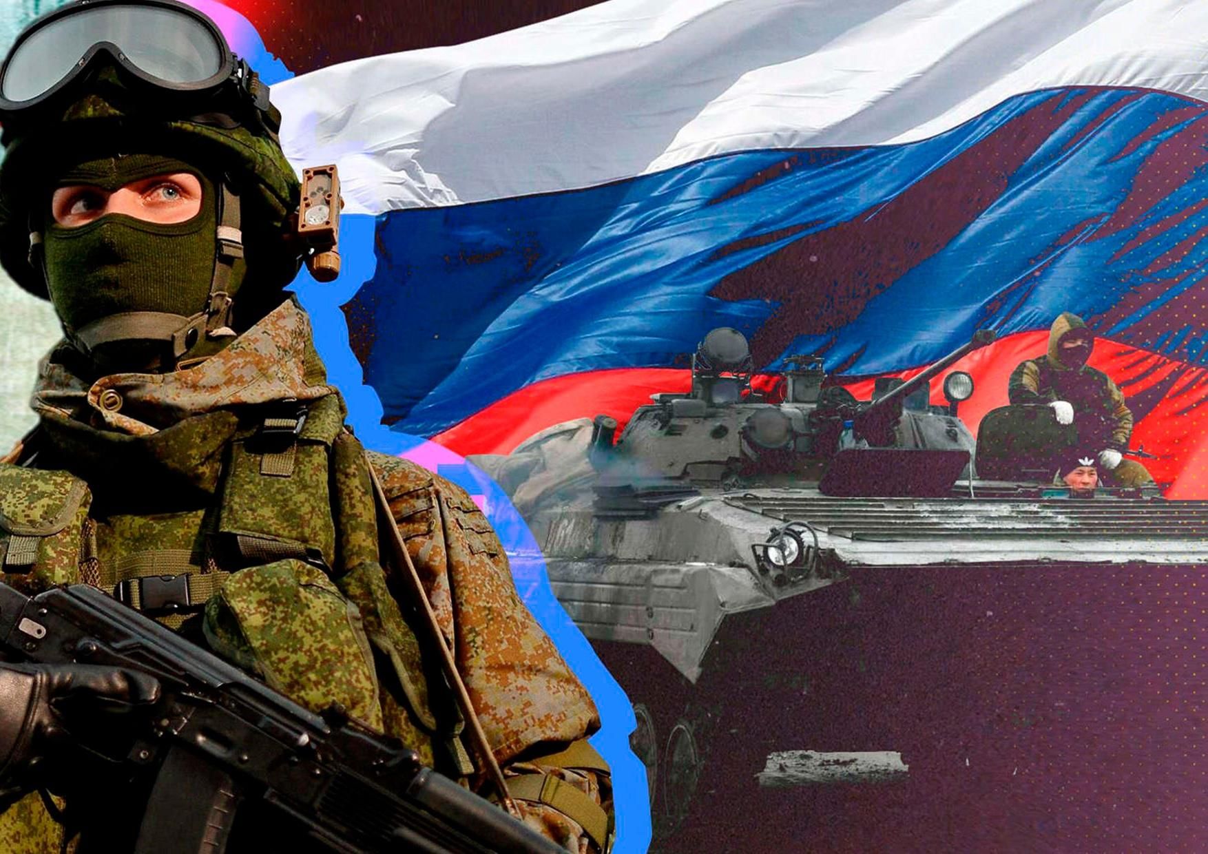 Русский мир победил. Российский солдат. Современный солдат России. Российские войска. Современная армия Украины.