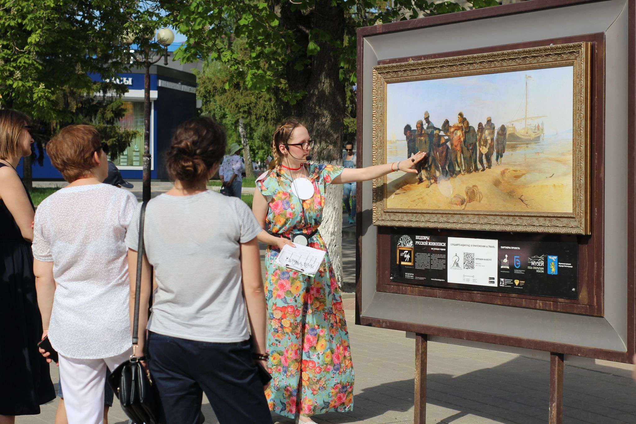 Музей на улице. Обзорная экскурсия по Белгороду. Белгород прогулка по городу. Белгород русский музей.