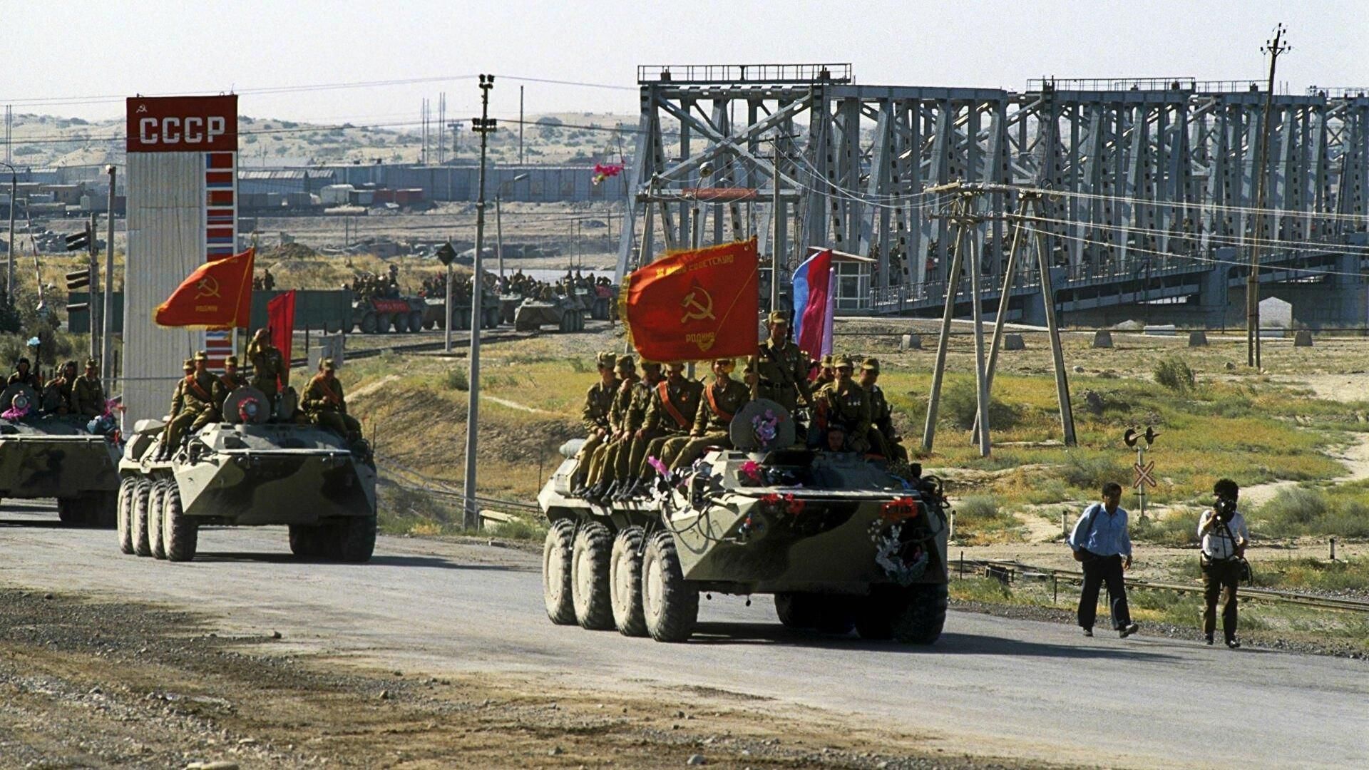 Вывод войск из афганистана мост