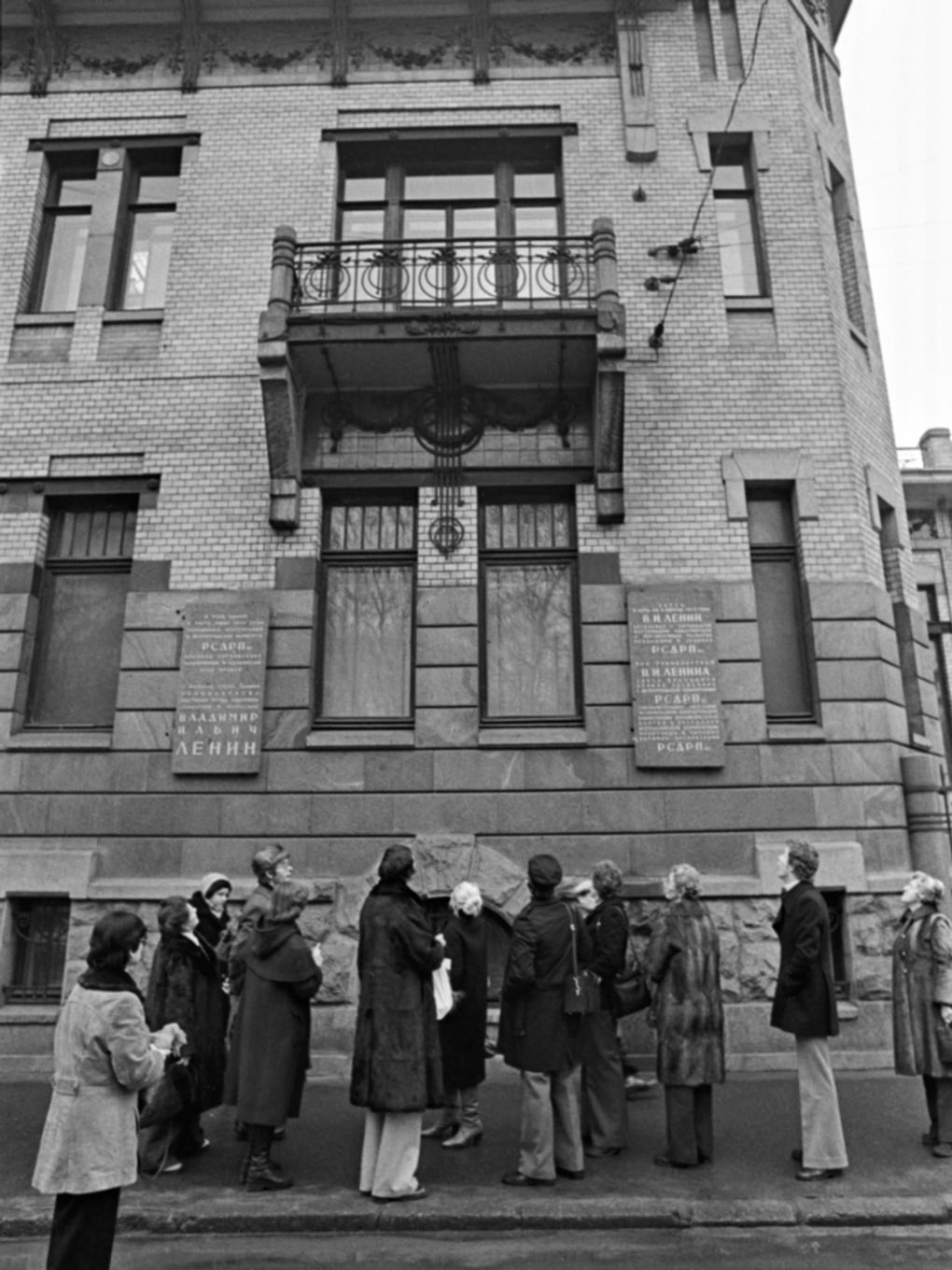 Государственный музей Великой Октябрьской социалистической революции. Ленинград, 1977 год. Фотография: ТАСС