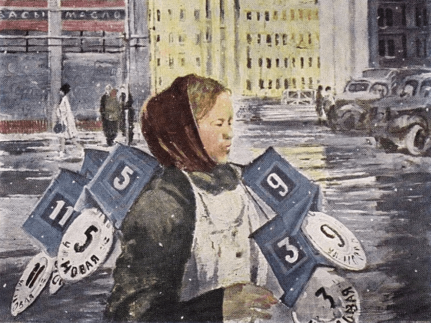Новая москва картина