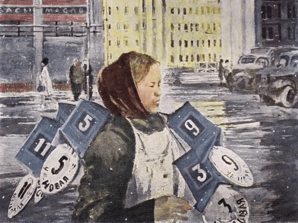 Юрий Пименов. Новые номера. Из серии «Новые кварталы». 1963. Частное собрание