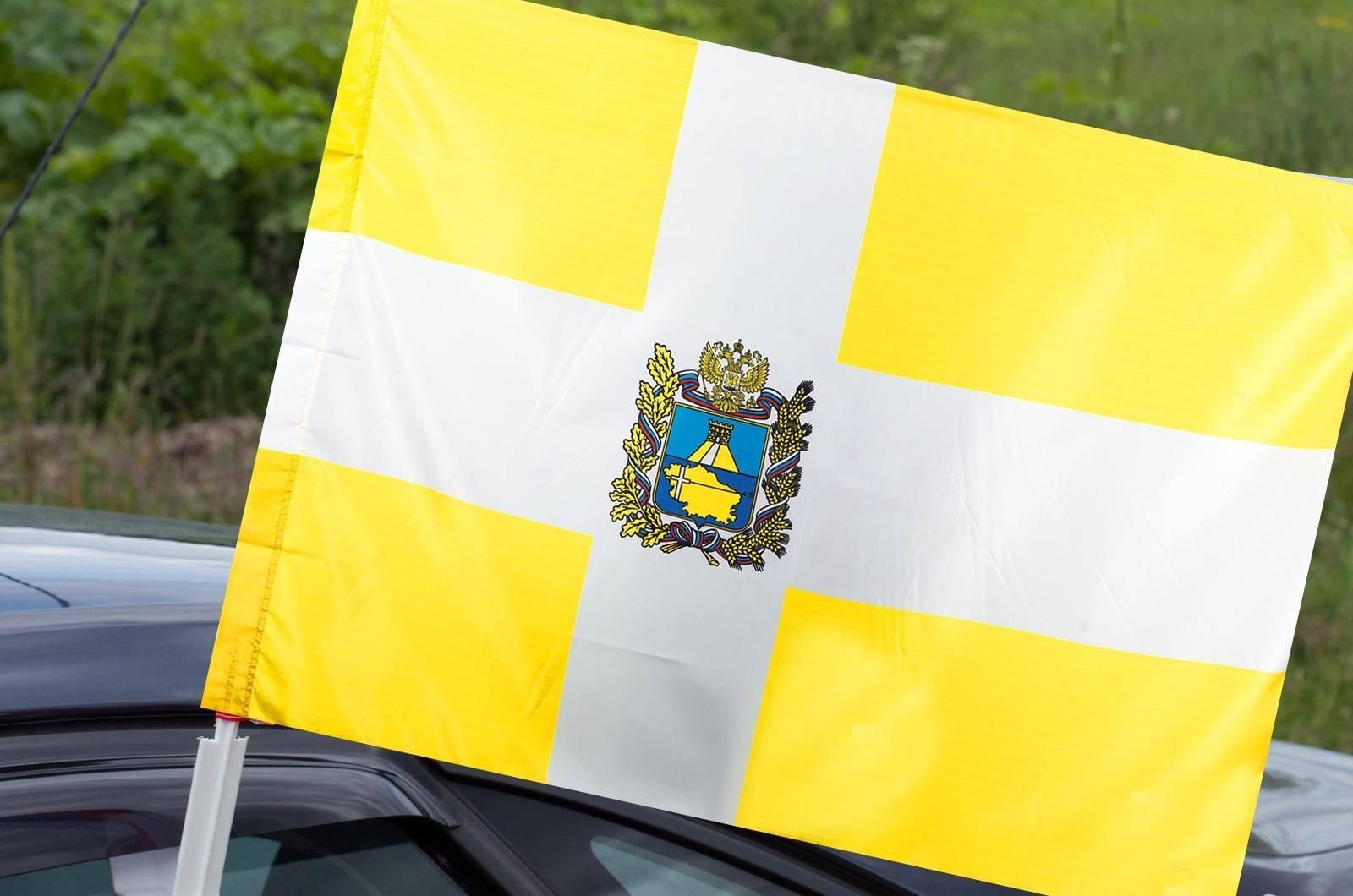 Ставропольский край: флаг и герб